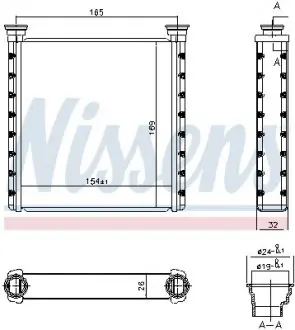 Радиатор обогрева салона NISSENS 70533