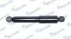 Амортизатор газомасляные MSS021253