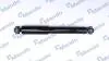 Амортизатор газомасляные MSS016968