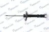 Амортизатор газомасляные MSS015797