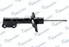 Амортизатор газомасляные EX54661F2000