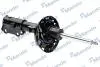 Амортизатор газомасляные MANDO EX54661F2000 (фото 2)