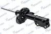 Амортизатор газомасляные MANDO EX54661F2000 (фото 3)