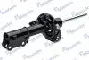 Амортизатор газомасляные MANDO EX54651F2000 (фото 3)