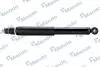 Амортизатор газомасляные EX4530109505