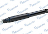 Амортизатор газомасляные MANDO EX4530109505 (фото 2)