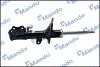 Амортизатор газомасляные EX0K2JB34700A