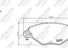 Колодки тормозные дисковые передние Citroen C5 2.0i; 16V; 2.0 HDi (00-) Automotor France ABP2002 (фото 1)