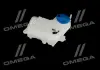 Бачок розширювальний системи охолодження VAG Vernet ET0020C1 (фото 3)