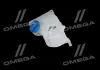 Бачок розширювальний системи охолодження Vernet ET0007C1 (фото 2)