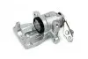 Суппорт тормозной FORD MONDEO IV (98917) ASAM