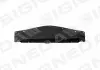 Защита двигателя MAZDA 3 (BL), 07.09 - 10.11 PMZ60010A