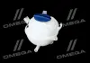 Бачoк расширительный VAG Vernet ET0004C1 (фото 2)