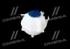 Бачoк расширительный VAG Vernet ET0004C1 (фото 3)