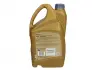 Масло трансмиссионное минеральная RAVENOL 1221103-004 (фото 2)