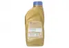 Трансм.масло синт/полусинтет RAVENOL 1221107-001 (фото 2)
