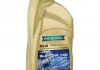 Трансм.масло синт/полусинтет RAVENOL 1221110-001 (фото 1)