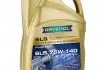 Трансм.масло синт/полусинтет RAVENOL 1221110-004 (фото 1)