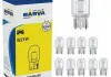 Автолампа Narva 176323000 W21W W3x16d 21 W прозрачная