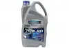 Трансм.масло синт/полусинтет RAVENOL 1222101-004 (фото 1)