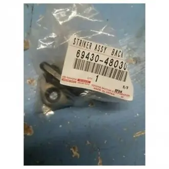 Петля замка задней двери TOYOTA 6943048030