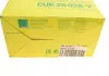 Фильтр салона угольный MANN CUK26028-2 (фото 5)