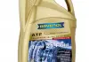 Трансмісійна олива ATF 1211109-004