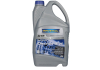 Трансмиссионное масло ATF RAVENOL 1212100-004 (фото 1)