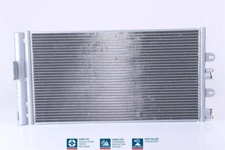 Конденсер кондиціонера NISSENS 94669