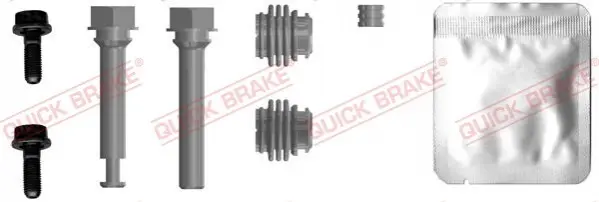 Супорт QUICK BRAKE 1130035X (фото 1)