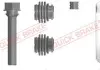 Супорт QUICK BRAKE 1130035X (фото 1)