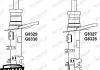 Амортизатор передний G8327
