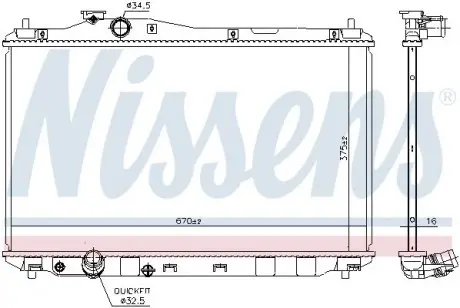 Радиатор NISSENS 68093