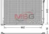 Радиатор кондиционера BMW 5 (F10) 10-, 5 (F10, F18) 13-, 5 (F10, F18) 11-, 5 GRAN TURISMO (F07) 09- DENSO DCN05032 (фото 1)