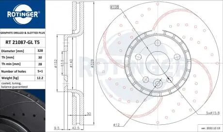 Диск тормозной вентилируемый графитовый (кратно 2) VOLVO XC60 [328X52] (RT 21087-GL / T5) ROTINGER RT 21087-GL/T5