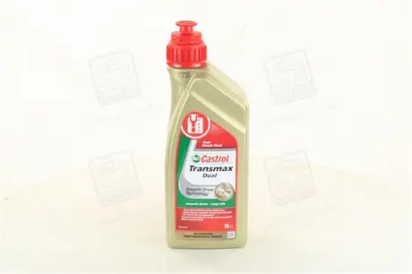 Трансмісійне масло TRANSMAX DUAL / 75W / 1л. / CASTROL 15D917