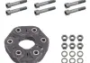 Муфта карданного вала MERCEDES GLE W166 / S W222 \ '\' 13 >> 104551