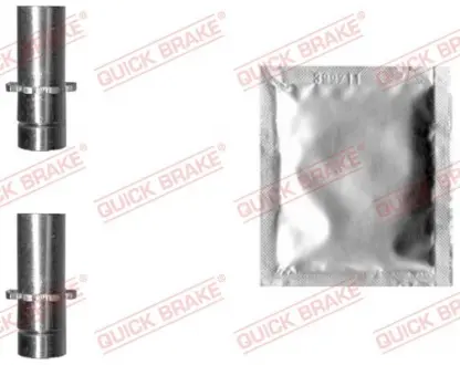 РМК штовхач розвідного валу QUICK BRAKE 12053026