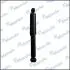Амортизатор газовый задний MSS017015