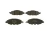 Колодки тормозные дисковые BOSCH 0986424682 (фото 4)