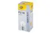 Автолампа Behr Hella 8GA002073241 Heavy Duty P21W BAY15s 21 W прозрачная