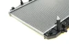 Радиатор охлаждения NRF 53572 (фото 3)