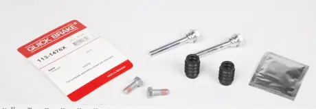 Направляющая суппорта QUICK BRAKE 113-1476X