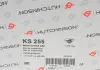 Подушка амортизатора HUTCHINSON KS 255 (фото 6)