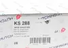 Подушка амортизатора HUTCHINSON KS 288 (фото 9)