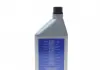 Масло компрессорное MAGNETI MARELLI 007935090740 (фото 2)