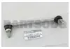 Тяга стабілізатора NISSAN 546681MA0A (фото 1)