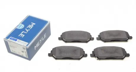 Колодки тормозные MEYLE 025 228 0420