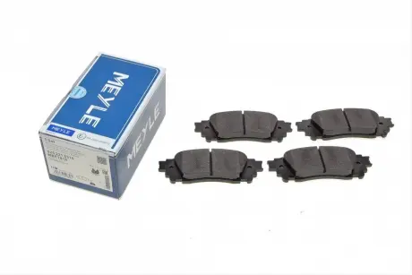 Фото 1 - гальмівні колодки MEYLE 025 221 5315 Гальмівні колодки MEYLE 025 221 5315 (фото 1)