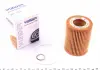 Фильтр масляный WUNDER FILTER WY 226 (фото 1)
